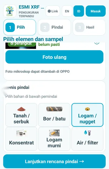Pilih bahannya. Tanah, batuan, logam, konsentrat, logam murni, atau air. Ini menentukan rencana pindai.